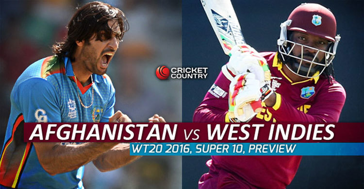 ওয়েস্ট ইন্ডিজ-আফগানিস্তানের সম্ভাব্য একাদশ