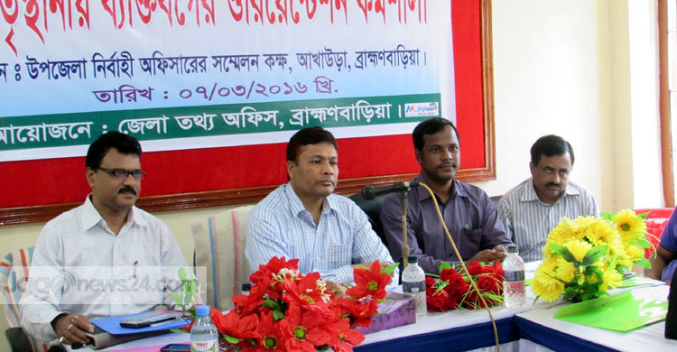 আখাউড়াকে বাল্যবিয়ে মুক্ত করার ঘোষণা