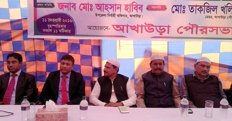 আখাউড়া পৌরসভার দায়িত্ব নিলেন মেয়র কাজল