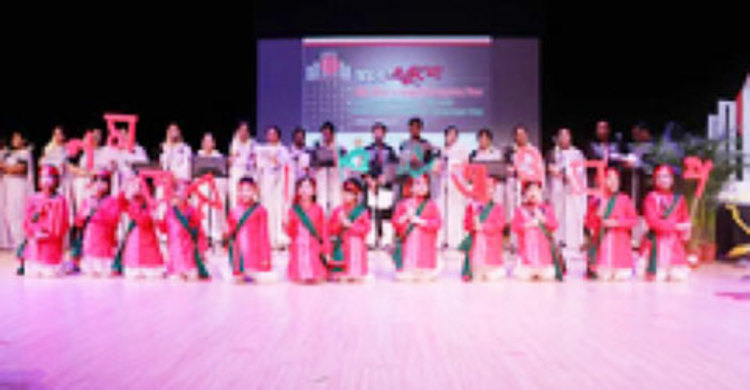 অমর একুশে উদযাপন সিঙ্গাপুরস্থ বাংলাদেশ হাইকমিশনের 