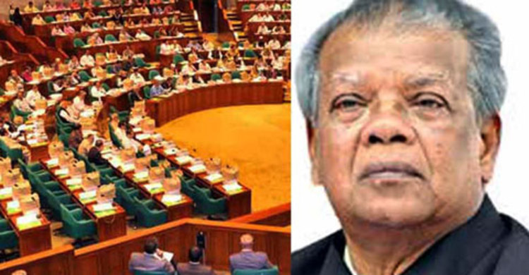 বিএনপি আস্তাকুঁড়ে নিক্ষিপ্ত হচ্ছে : আমু