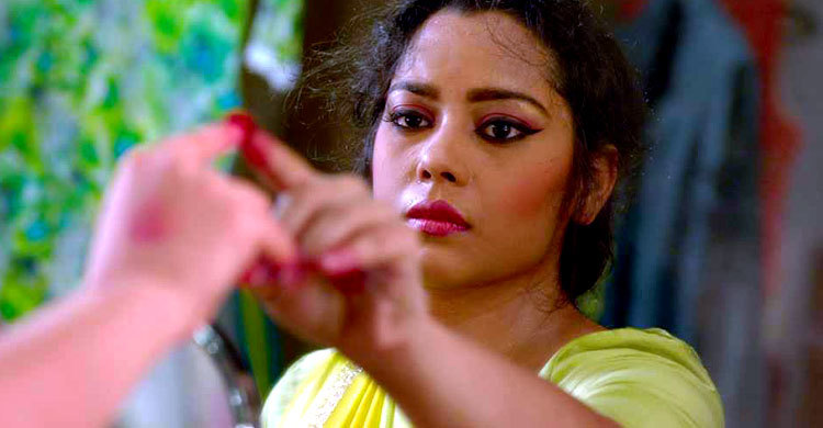 আন্ডার কন্সট্রাকশনের ফ্রান্স জয়