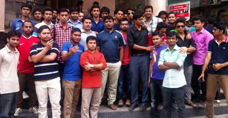 ৯ দিন পর নয়াপল্টনে ছাত্রদল নেতা আরেফিন