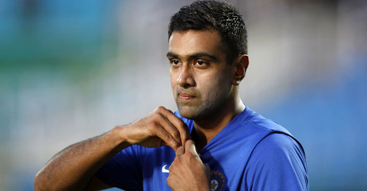 বাংলাদেশিদের তোপের মুখে অশ্বিন