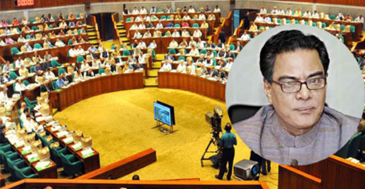 নিয়োগ পরীক্ষার ফি কমানো হচ্ছে না