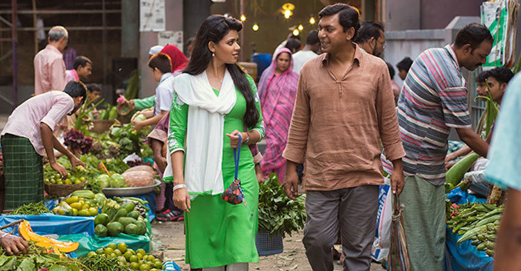 প্রকাশ হলো আয়নার আলু পিঁয়াজ কাব্য (ভিডিও) 