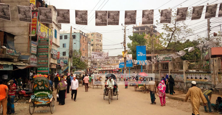 নৌকা-ধানের স্লোগানে মুখর ব্রাহ্মণবাড়িয়া