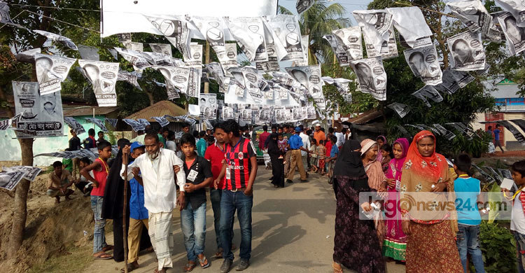 আশুগঞ্জে আ.লীগের বিদ্রোহী প্রার্থীর ভোট বর্জন