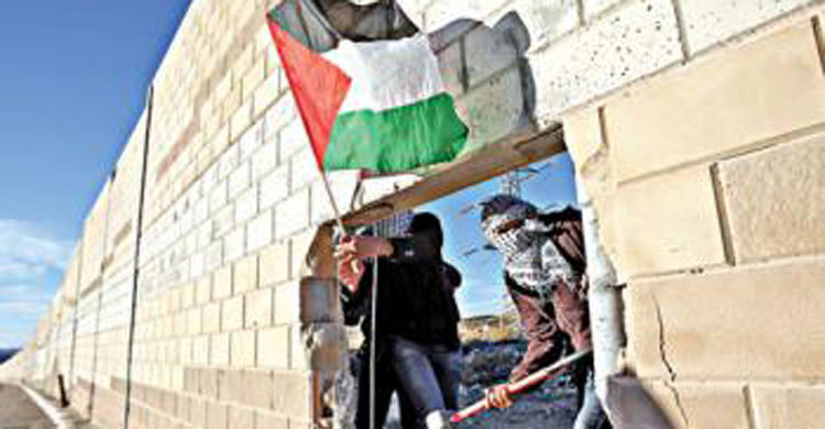 আজকের এই দিনে : ১৭ ফেব্রুয়ারি ২০১৬