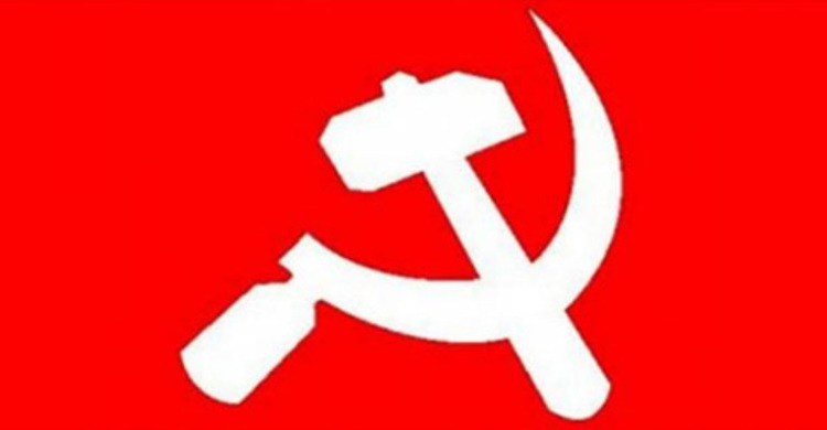 সিপিবির ৬৮তম প্রতিষ্ঠাবার্ষিকী আজ