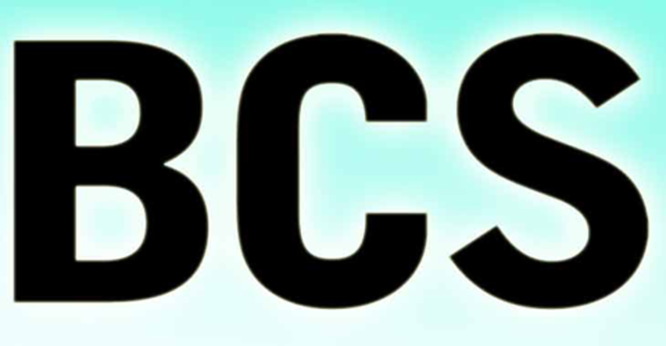 ত্রয়োদশ বিসিএস ফোরামের বার্ষিক সাধারণ সভা ২৯ এপ্রিল
