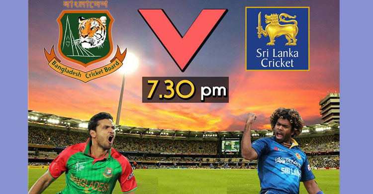 টস জিতে ব্যাটিংয়ে বাংলাদেশ