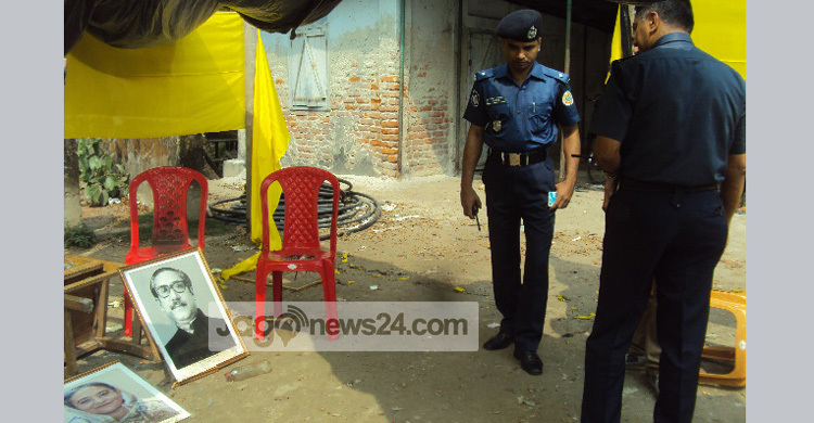 ভোলায় আ.লীগ প্রার্থীর অফিসে হামলা ও ভাঙচুর