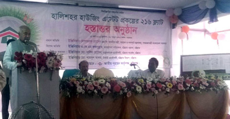 গৃহায়ণ ভবনে প্রপার্টি লিফট 