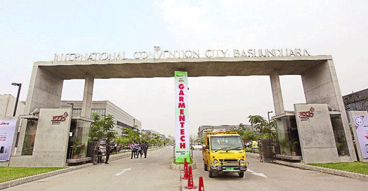 সর্বাধুনিক সুবিধা নিয়ে ইন্টারন্যাশনাল কনভেনশন সিটি বসুন্ধরা