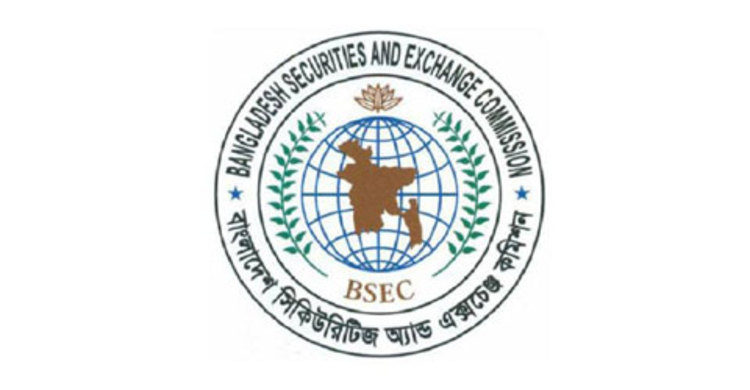 আইন লঙ্ঘন : বিচ হ্যাচারি পর্ষদ সদস্যদের জরিমানা