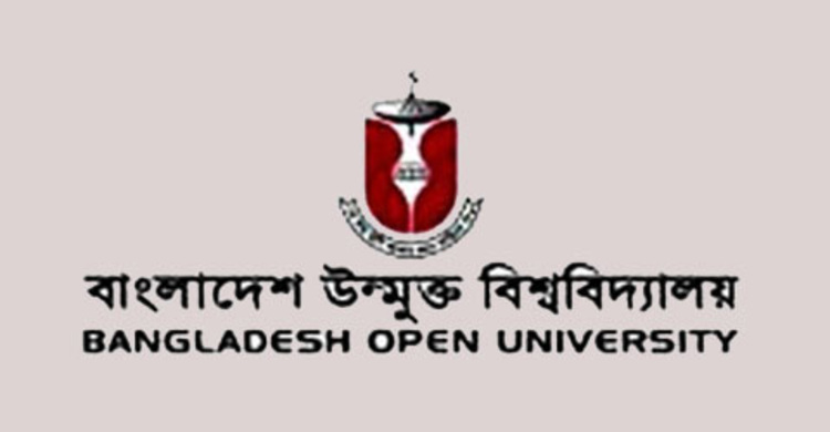 বাউবির কম্পিউটার সায়েন্সের ভর্তি পরীক্ষা ১৮ মার্চ