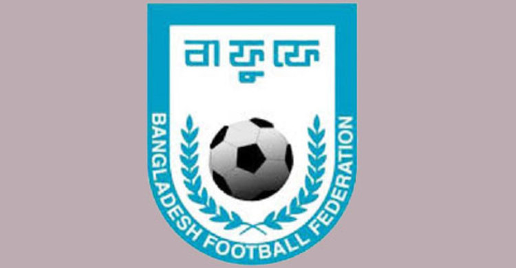 জাতীয় ফুটবল দলের চার খেলোয়াড় নিষিদ্ধ