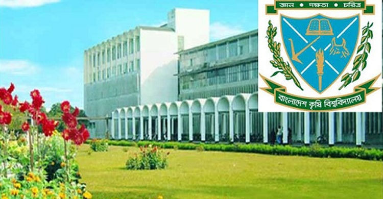 বাকৃবি শিক্ষক সমিতির নির্বাচন ৮ মার্চ : প্যানেল ঘোষণা