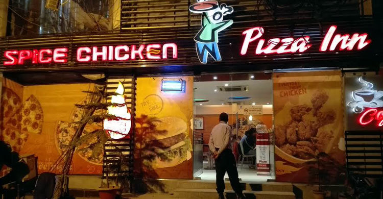 বনানী যেন এখন রেস্টুরেন্ট পাড়া