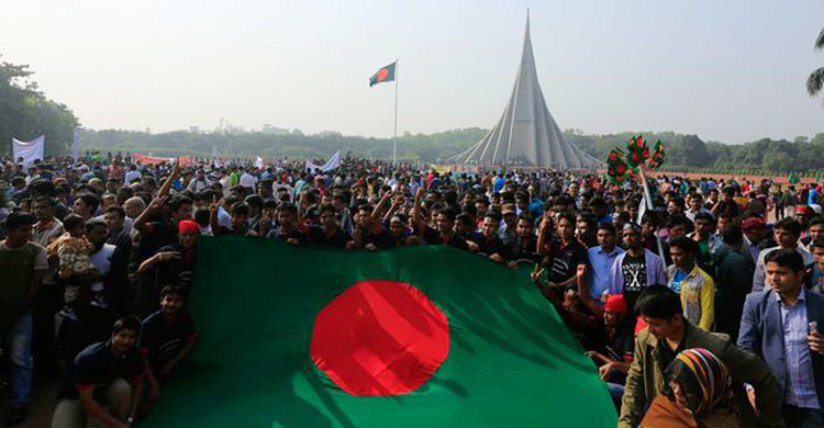 প্রামাণ্যচিত্রে আমার সোনার বাংলা