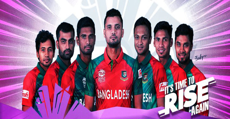 মূল পর্বের লক্ষ্যে রোববার মাঠে নামছে বাংলাদেশ