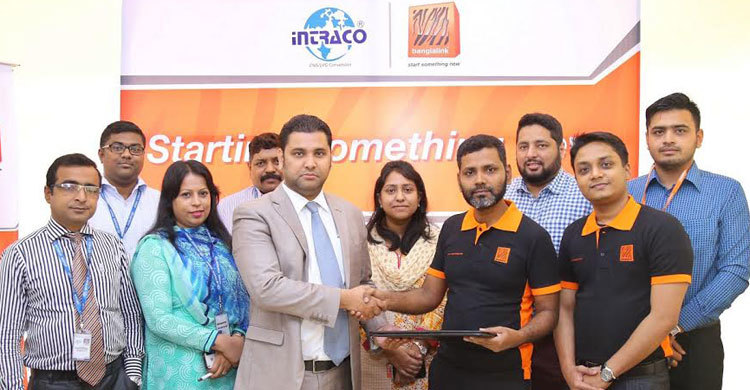 বাংলালিংক ও ইন্ট্রাকো সিএনজির মধ্যে চুক্তি স্বাক্ষর