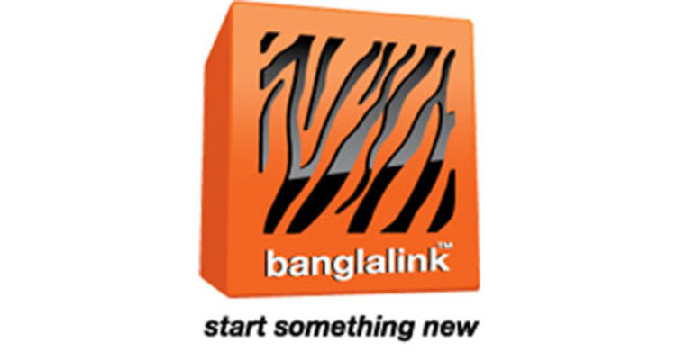 বায়োমেট্রিক ভেরিফিকেশনে কোটি পেরিয়ে বাংলালিংক