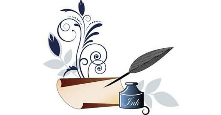 বাণী-বচন : ২৭ মার্চ ২০১৬