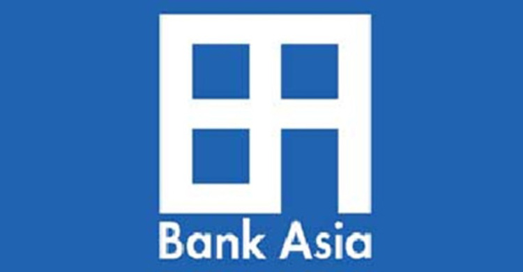 ব্যাংক এশিয়ার ২০ শতাংশ লভ্যাংশ ঘোষণা