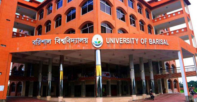 ববির ৬ শিক্ষার্থী কারাগারে