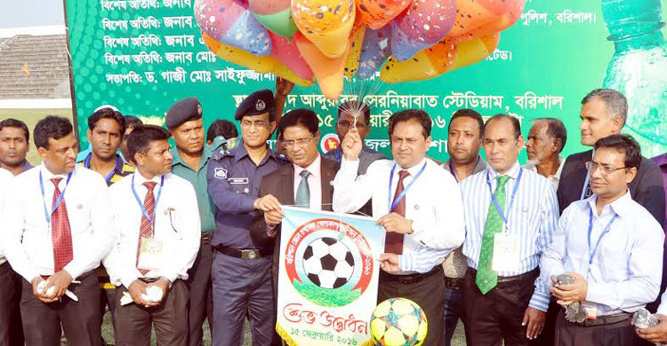 বরিশাল জেলা প্রশাসক গোল্ডকাপ ফুটবলের উদ্বোধন