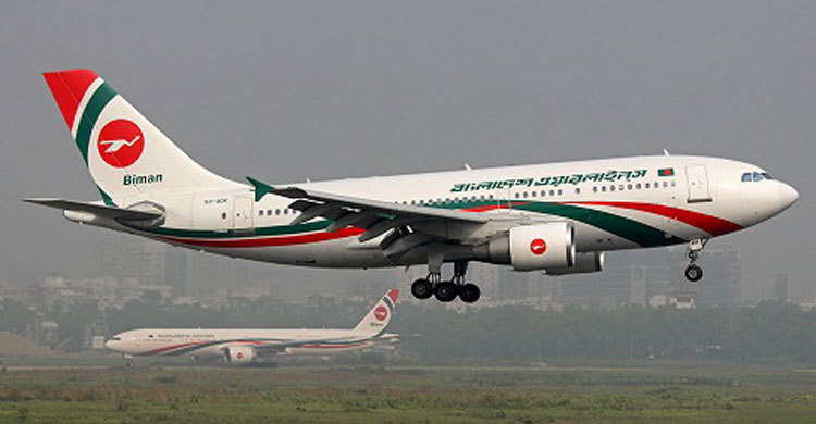 চালু হচ্ছে বিমানের ঢাকা-দিল্লি রুট