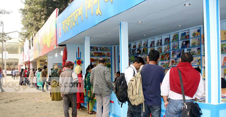 পঞ্চম দিনে মেলায় ২৫৬টি নতুন বই
