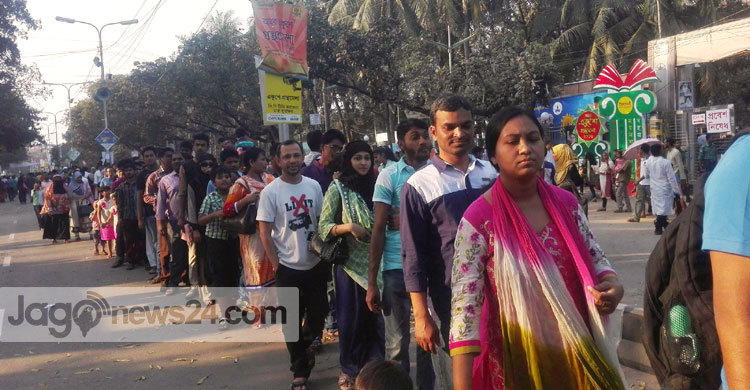 বইমেলায় একুশের উঁকি