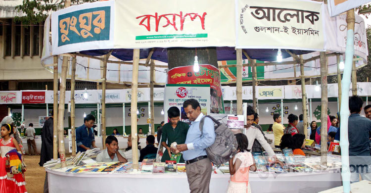 লিটলম্যাগ চত্বরে সাড়া নেই