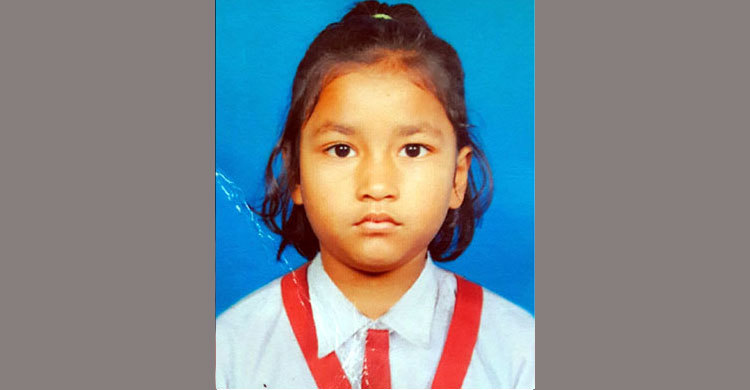 মেঘনায় পাওয়া সেই মরদেহ শিশু মারিয়ার