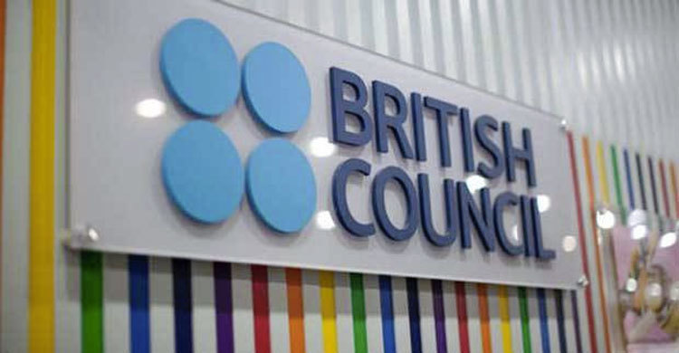 দ্বিতীয়বারের মতো বাংলাদেশ পলিসি ডায়ালগ অনুষ্ঠিত