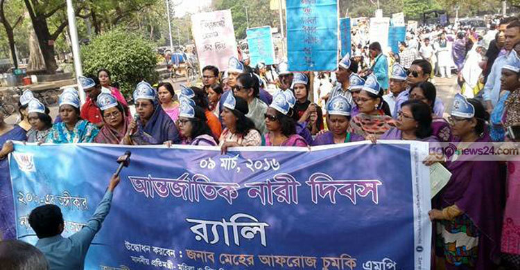 কন্যাশিশুদের গুরুত্ব না দিয়ে উন্নয়ন সম্ভব নয়