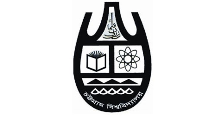 চবিতে দুই শিক্ষার্থীকে পিটিয়েছে ছাত্রলীগ