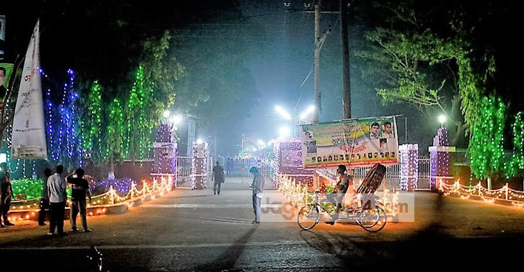 বর্ণিল সাজে সেজেছে চুয়েট