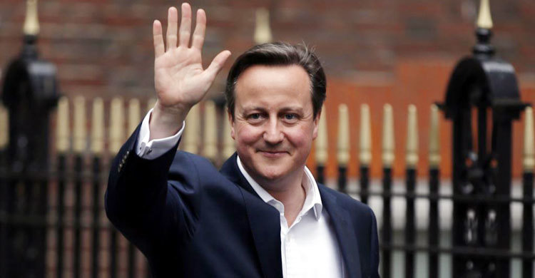 ইইউয়ের বিশেষ মর্যাদা পেল যুক্তরাজ্য