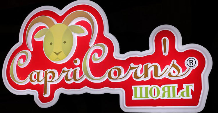 ভ্যাট ফাঁকির ‘রাজা’ ক্যাপ্রিকর্ণস