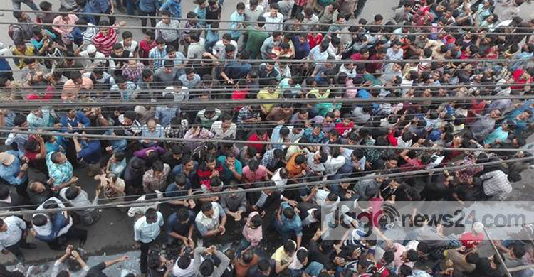 নয়াপল্টনে ছাত্রদলের শোডাউন