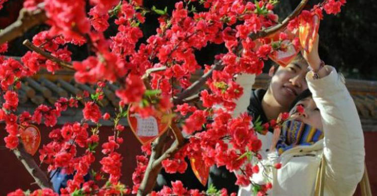 এ কারাগার কোনো দর্শনীয় স্থান নয়