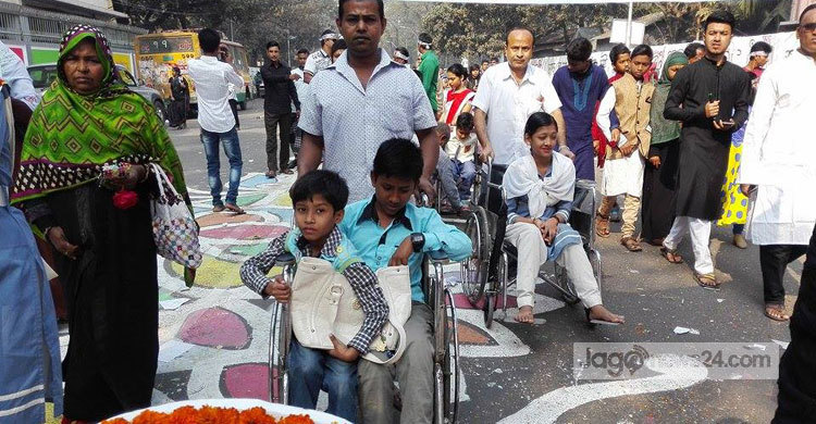 একুশের চেতনায় উজ্জীবিত প্রতিবন্ধী শিশুরাও