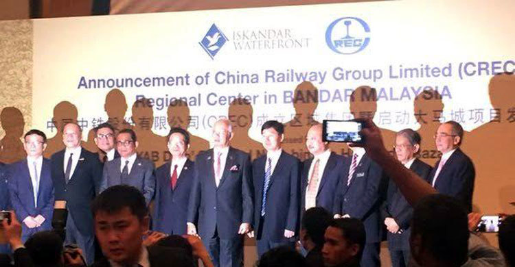 মালয়েশিয়ায় ২শ’ কোটি ডলার বিনিয়োগ করেছে চীন