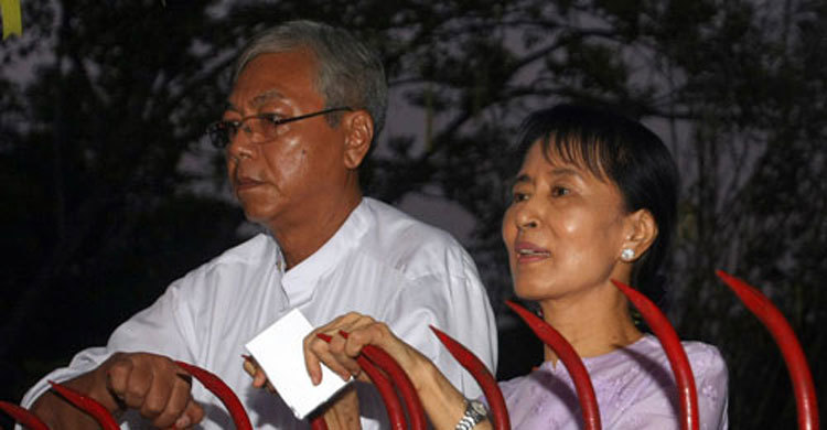 মিয়ানমারে প্রেসিডেন্ট নির্বাচনে মনোনয়ন পেলেন এনএলডির থিন কিয়াও