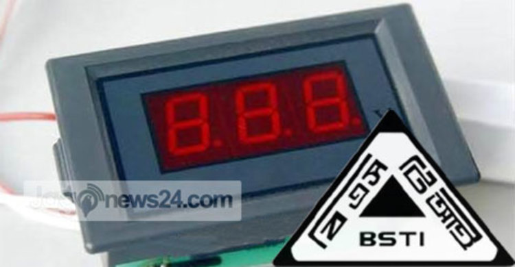 সিএনজি মিটার পরীক্ষা করবে বিএসটিআই