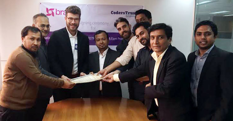 সারাদেশে কোডারসট্রাস্টের ফ্রিল্যান্সিং বিষয়ক সেমিনার